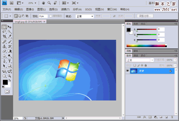 photoshop cs4