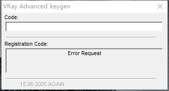 vray注册授权工具
