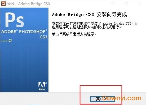 adobe bridge cs3简体中文版