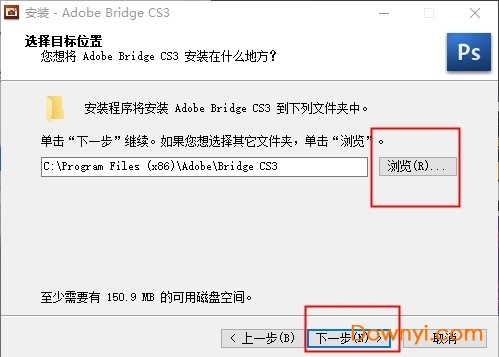 adobe bridge cs3简体中文版