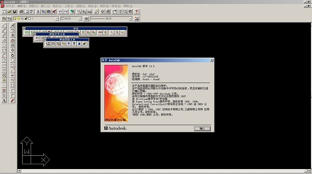 autocad r14中文版