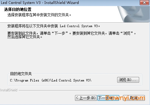 郑州中航led软件