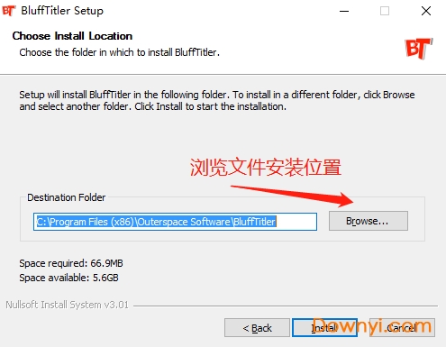 blufftitler2019电脑版