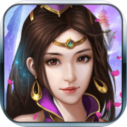 上古苍穹手游最新版下载v4.0.0 安卓版