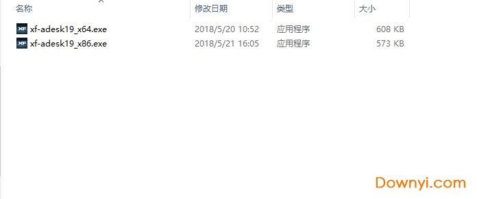 autocad electrical激活工具