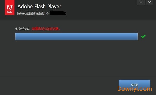 adobe flash player11.3