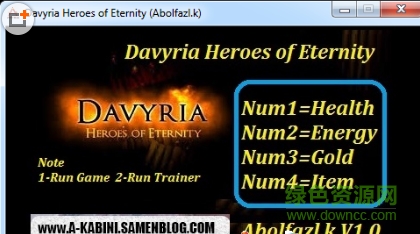 戴维利亚永恒的英雄修改器安卓版