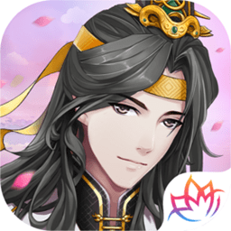 锦瑟长安手游公测版下载v1.0.1 安卓版