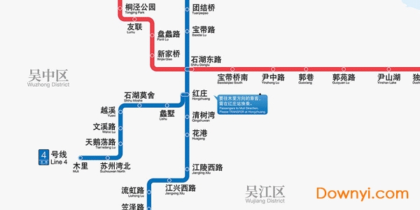 苏州地铁线路图最新版