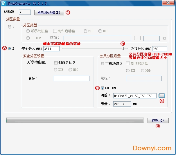 modeconverter汉化版