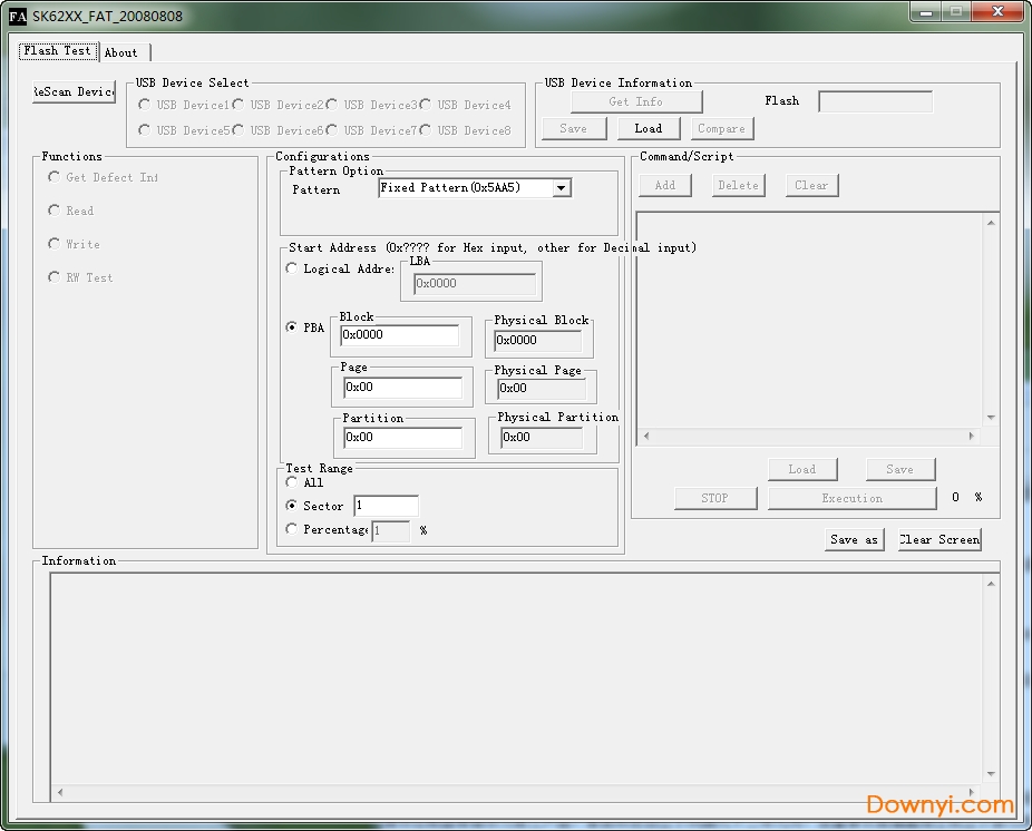 擎泰sk6281/sk6211量产工具