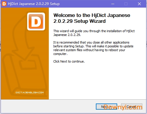沪江小D日语词典(HjDict Japanese)