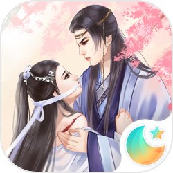 往不识初慕君闪艺无限闪币版下载v1.0.1 安卓版