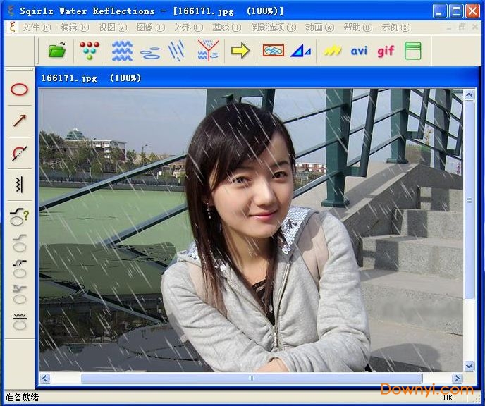 sqirlzreflect中文版