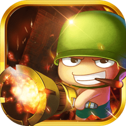 进击炮炮兵游戏下载v1.0.5 安卓版