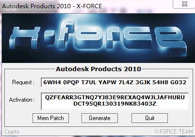 AutoCAD 2010(64位/32位)注册机