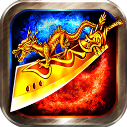 一刀流gm变态版下载v18.49000.190 安卓bt版