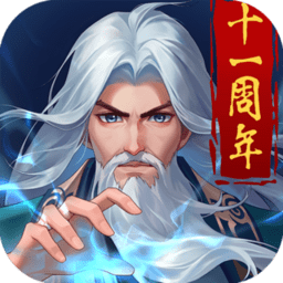 金古大掌门手机版下载v2.1.0 安卓版