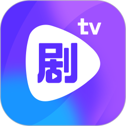 剧霸tv下载v1.2.1 安卓版