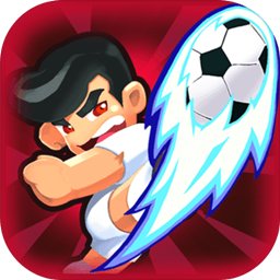 热血足球手游果盘版下载v1.1.5 安卓最新版