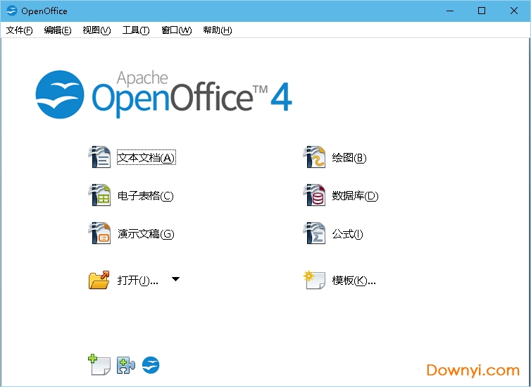 Apache Open Office软件 OpenOffice中文版