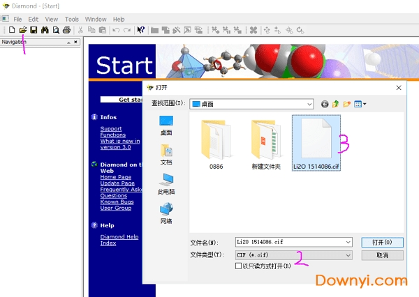 晶体结构绘制软件diamond