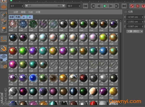 c4d中文材质球下载