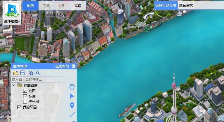 bigemap地图下载器全能版