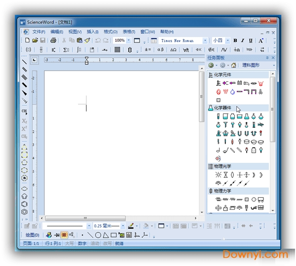 science word6中文版
