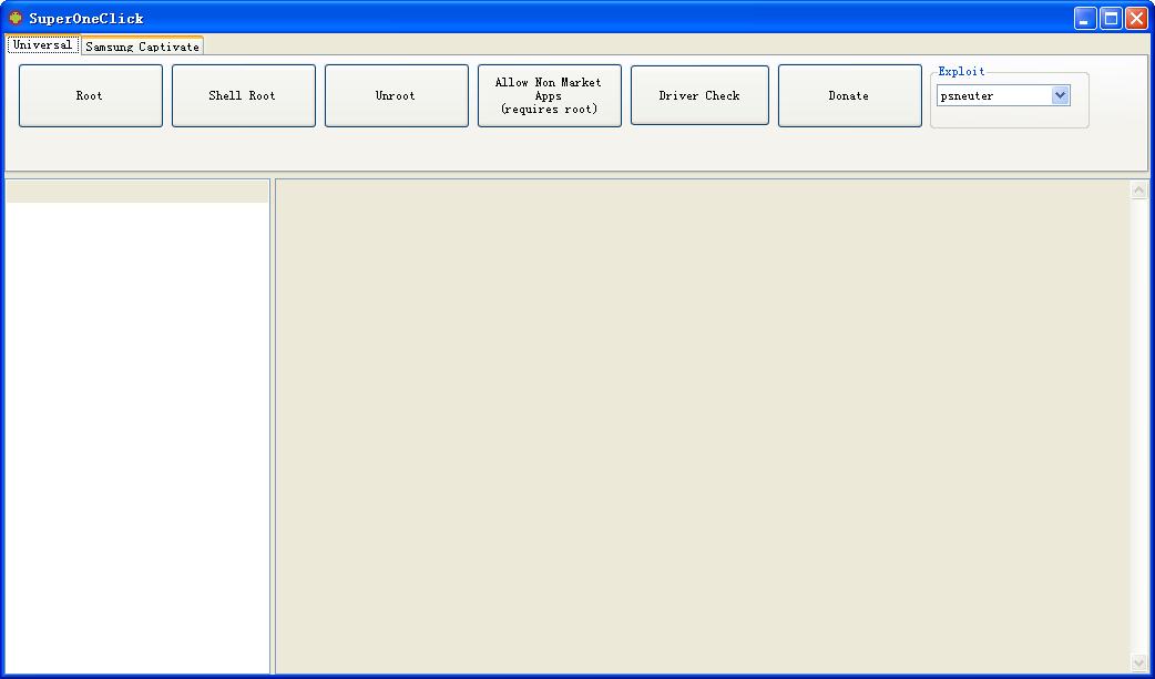 superoneclick软件下载