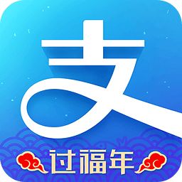 2021支付宝懒人集五福工具下载v2.0 绿色版