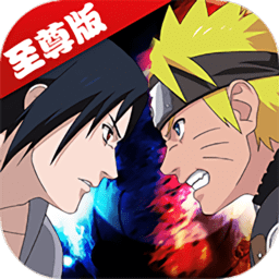 机甲战纪火影官方版下载v1.0.0 安卓至尊bt版