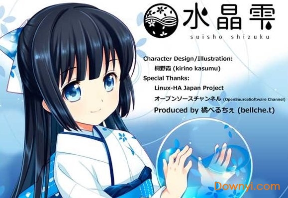 crystaldiskmark shizuku皮肤优化版