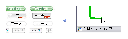 greenbrowser中文版 greenbrowser浏览器中文版