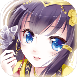 女皇陛下4399小游戏下载v1.0.0 安卓版