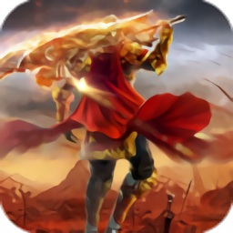 战火英雄电脑游戏下载v2.0.0 官方pc版