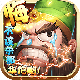 悟空你别跑小米版下载v2.0 安卓客户端