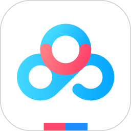 百度云电脑版入口网盘下载v6.9.2 官方版