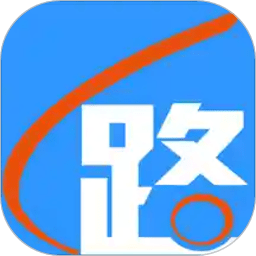 路路通列车时刻表电脑版下载v6.2.0515 最新版