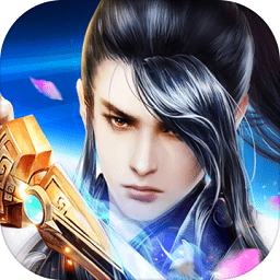 名将传变态版下载v1.8.2 安卓星耀版