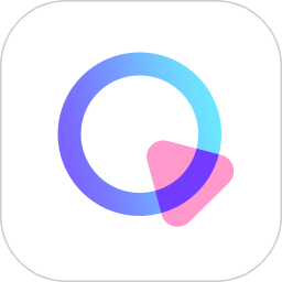 清爽视频编辑软件下载v2.1.0 最新版