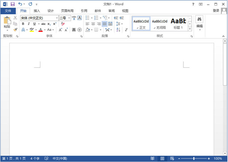 office 2013免费完整版下载