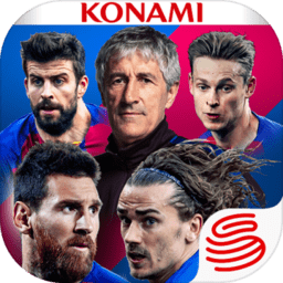 网易实况球会经理手游下载v3.3.0 官方安卓版