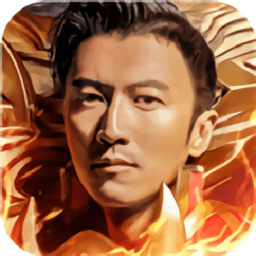 gm传奇手游下载v3.727.727 安卓版