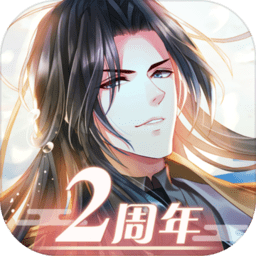 半世界之旅九游版下载v3.0.15.3 安卓最新版