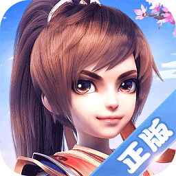 御剑红尘pc版下载v1.0.8 官方版