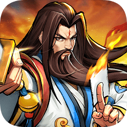 街机之三国战记pc版下载最新版