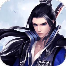 大道争锋pc端下载v2.1 官方版