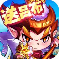酷跑三国志pc版下载v1.0.9.138 官方版