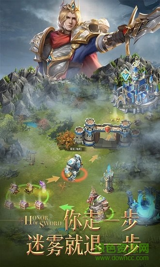 剑与英雄电脑版 剑与英雄官方电脑版下载